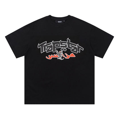 TRAPSTAR 032